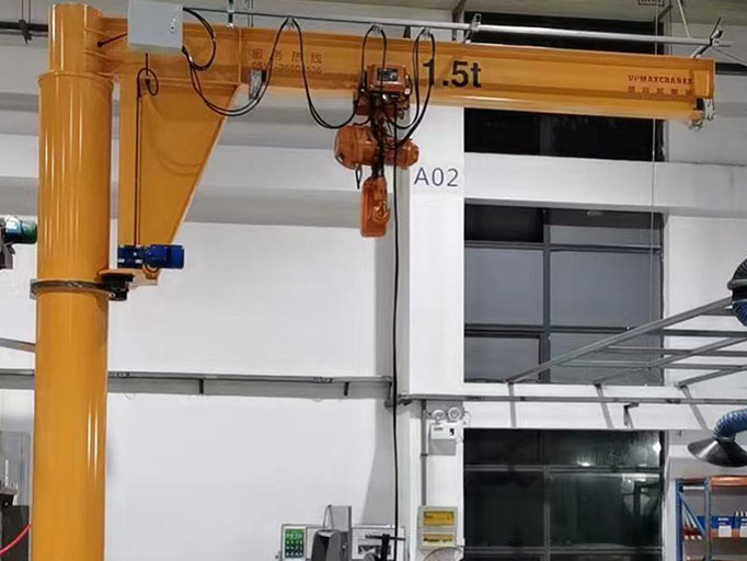 Pillar Jib Crane