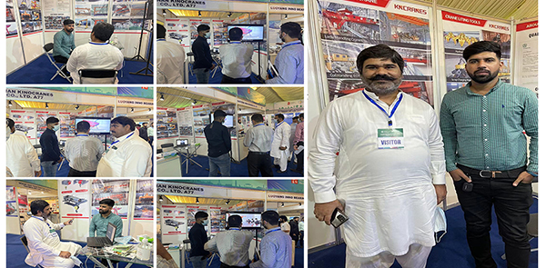 Pakistan Industrial Expo