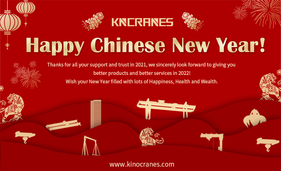 Happy Chinese New Year