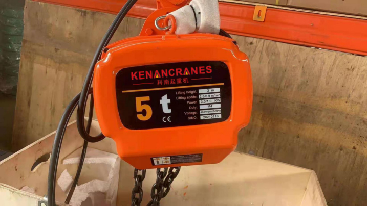 kinocranes electric chain hoist