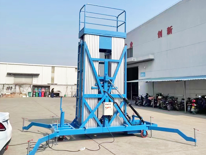 Aluminum alloy lifting platform