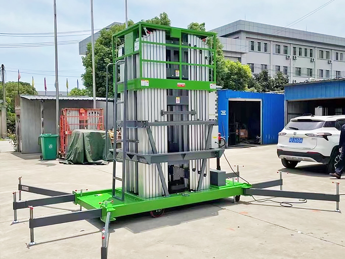 Aluminum alloy lifting platform