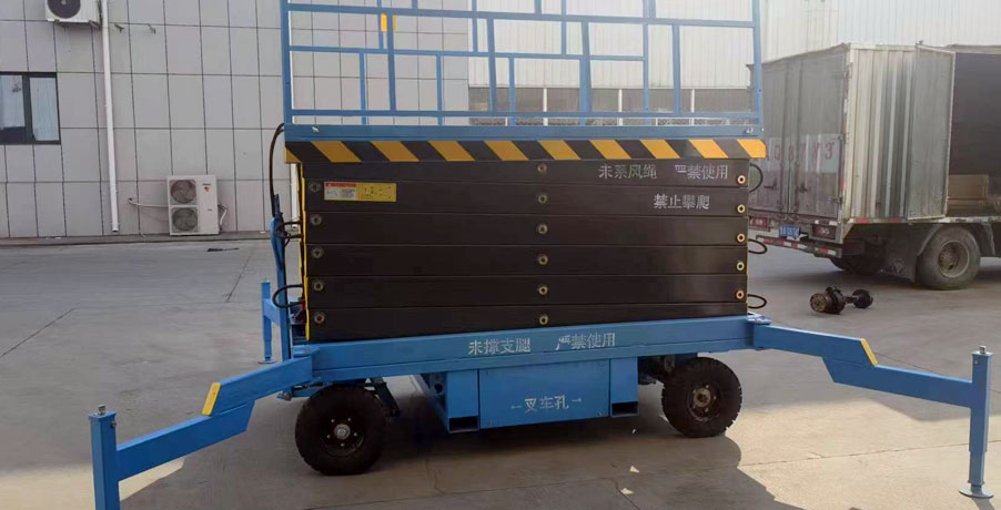 Mobile Scissor Lift Platform