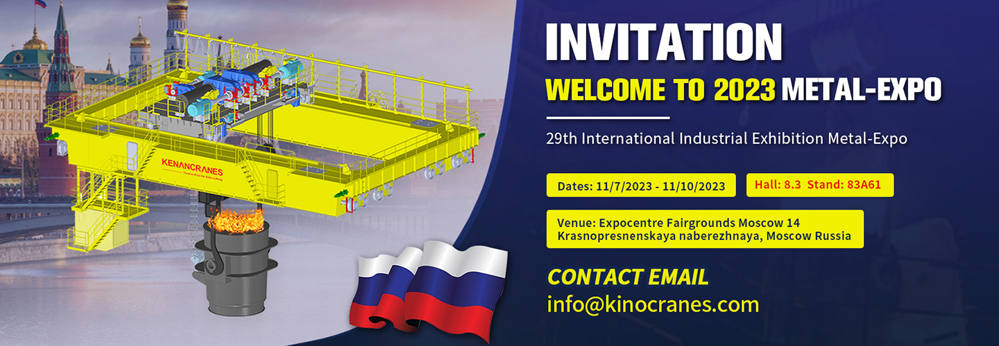INVITATION TO 2023 METAL-EXPO Russia
