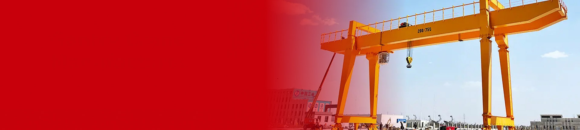 Gantry Crane Manufacturer & Supplier